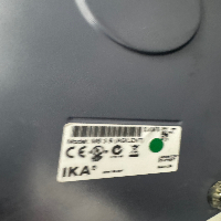 IKA MS 3 Vortexer image 0